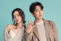 Unveiling The Mystery: Kim Nam Gil's Wife